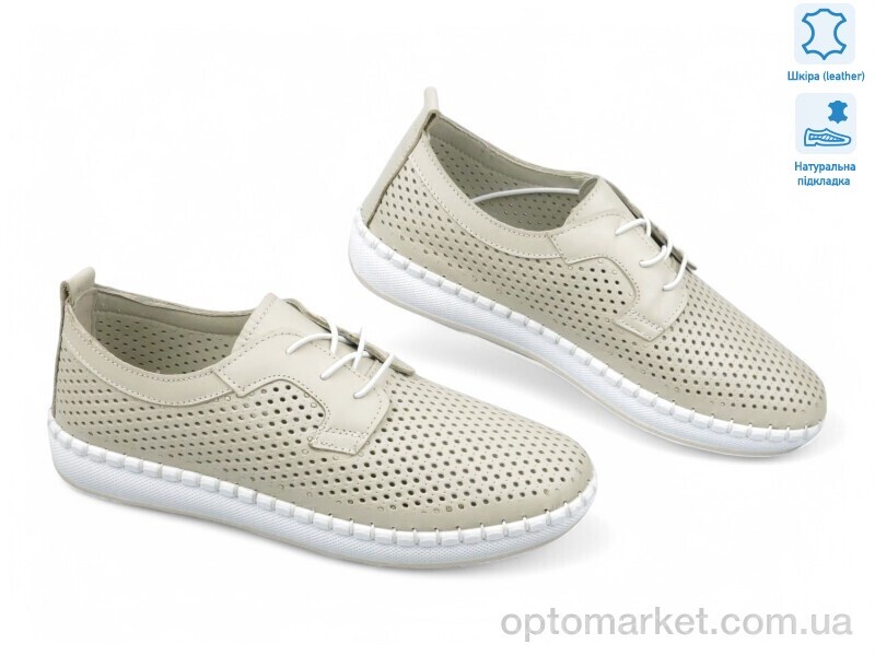 Купить Мокасини жіночі 195571 Anna Lucci сірий, фото 1