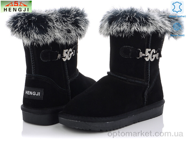 Купить Уги дитячі 1956-1 Hengji чорний, фото 2