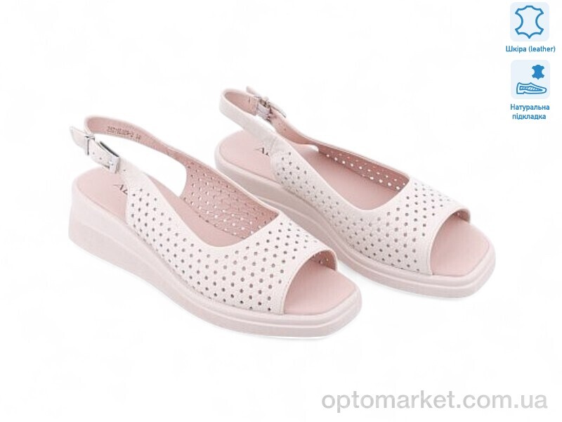 Купить Босоніжки жіночі 195642 ALLSY бежевий, фото 1