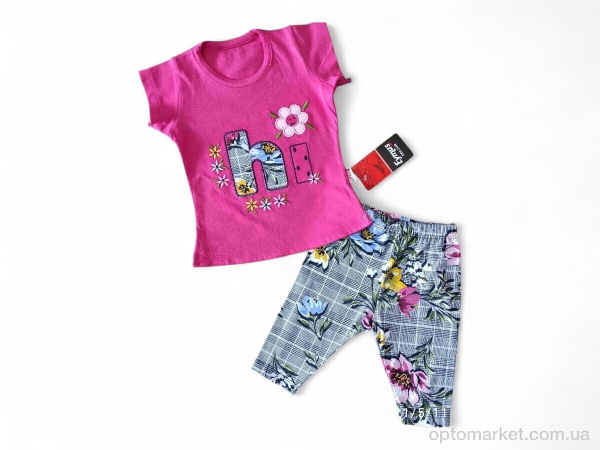 Купить Костюм дитячі 1957 малиновий Eymus Kids рожевий, фото 1