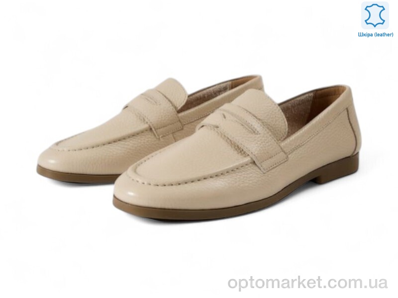 Купить Туфлі жіночі 195728 Lonza бежевий, фото 1