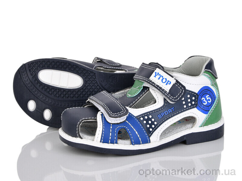 Купить Сандалі дитячі 1960-7 Y.Top синій, фото 1