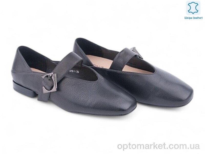 Купить Туфлі жіночі 196088 Lonza чорний, фото 1