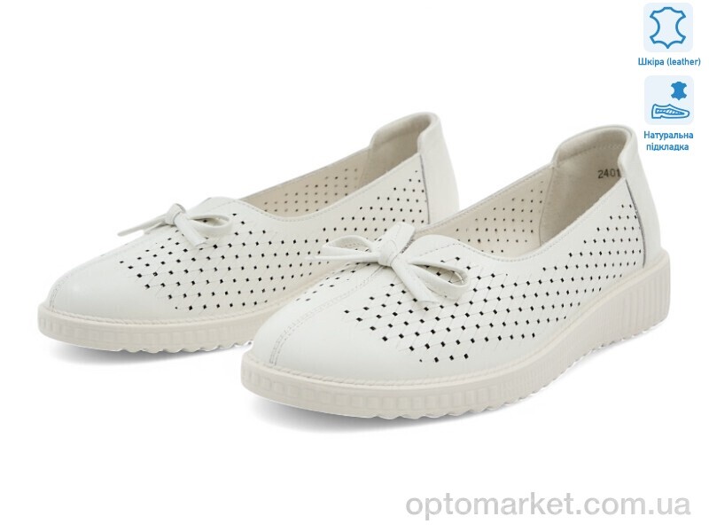 Купить Балетки жіночі 196096 ALLSY білий, фото 1