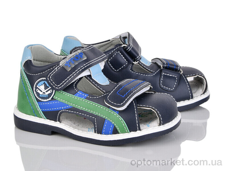 Купить Сандалі дитячі 1961-7 Y.Top синій, фото 1