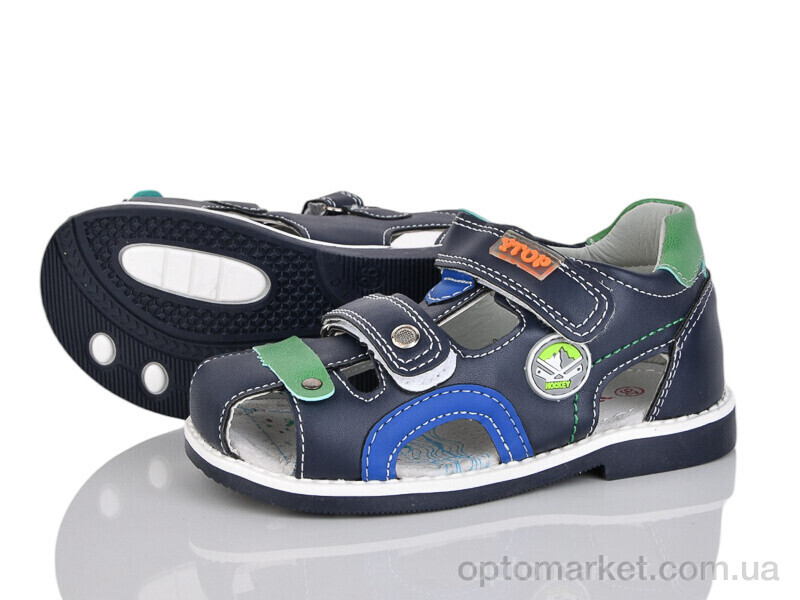 Купить Сандалі дитячі 1963-7 Y.Top синій, фото 1