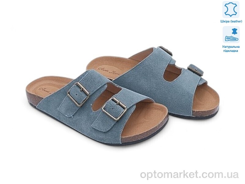 Купить Шльопанці жіночі 196451 Anna Lucci блакитний, фото 1