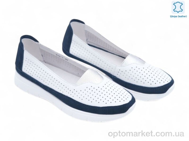 Купить Туфлі жіночі 196789 ALLSY білий, фото 1