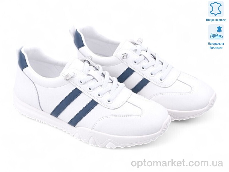 Купить Кросівки жіночі 196797 ALLSY білий, фото 1