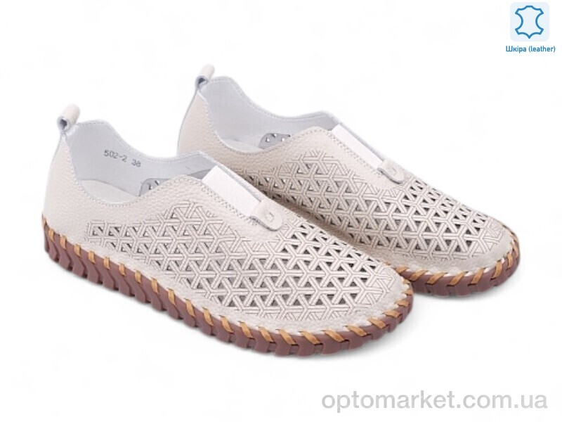 Купить Туфлі жіночі 196808 ALLSY бежевий, фото 1