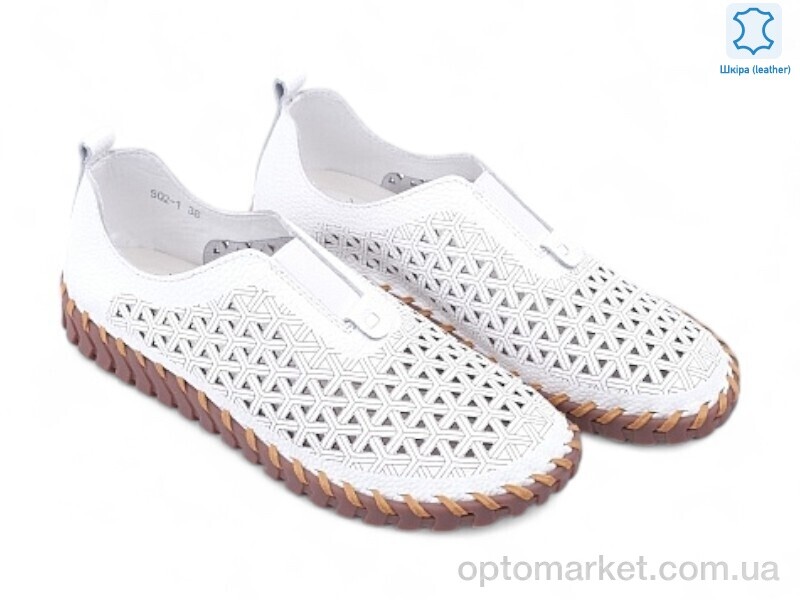 Купить Туфлі жіночі 196809 ALLSY білий, фото 1