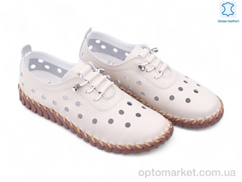 Купить Туфлі жіночі 196813 ALLSY бежевий, фото 1