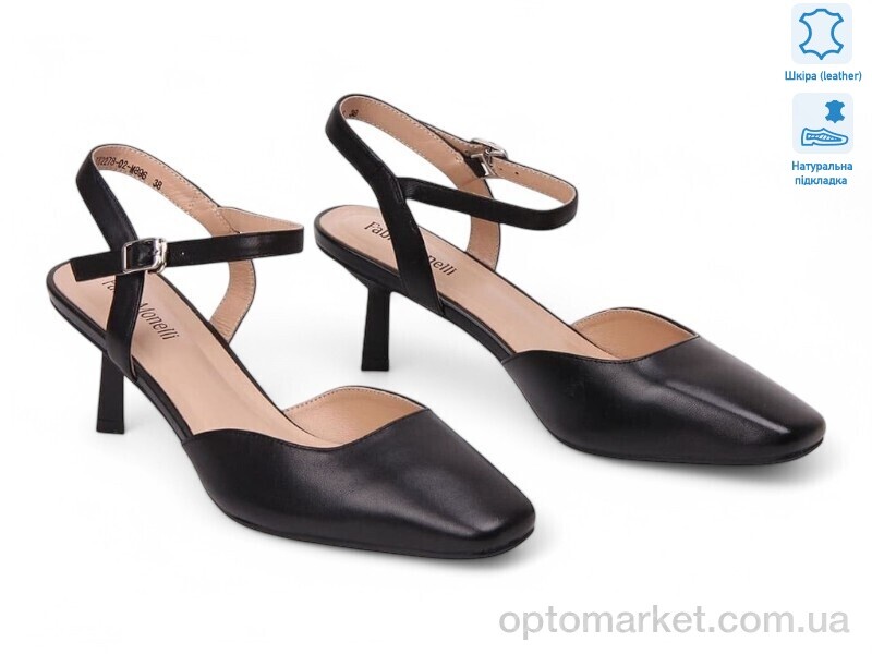 Купить Туфлі жіночі 196857 Fabio Monelli чорний, фото 1