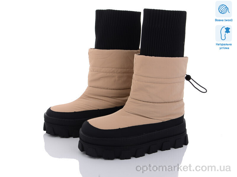 Купить Дутики жіночі 197-165 khaki Violeta бежевий, фото 1