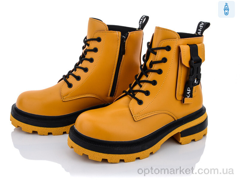 Купить Черевики жіночі 197-36 yellow Violeta only one жовтий, фото 1