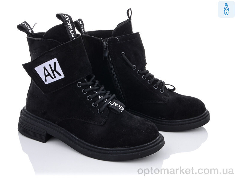 Купить Черевики жіночі 197-53 black Z Violeta only one чорний, фото 1