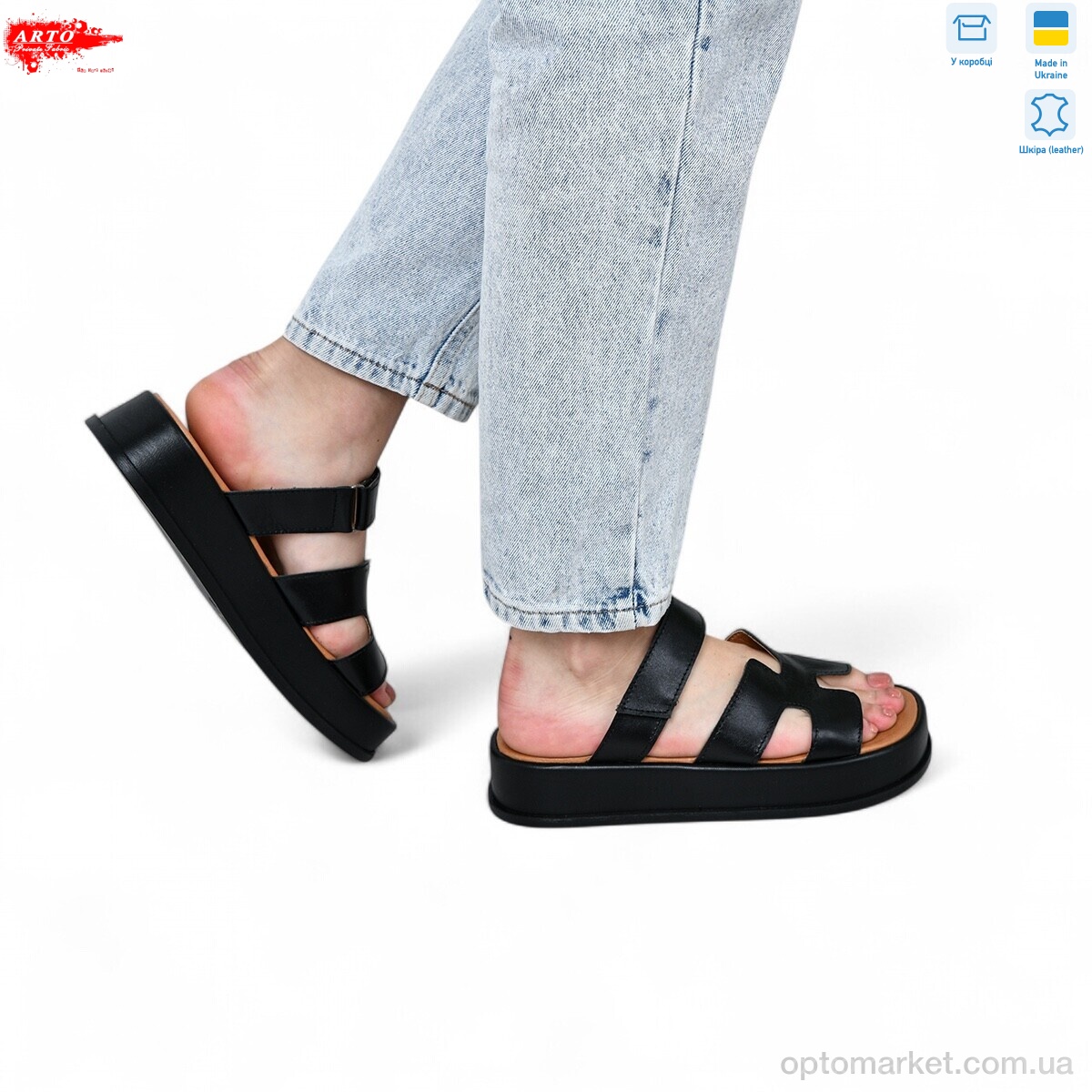 Купить Шльопанці жіночі 197 чорий к. ARTO чорний, фото 1