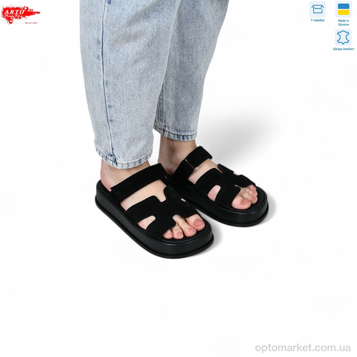 Купить Шльопанці жіночі 197 чорний з. ARTO чорний, фото 1