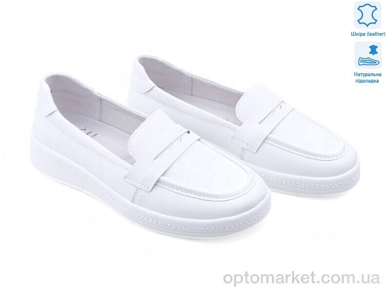 Купить Туфлі жіночі 197081 ALLSY білий, фото 1