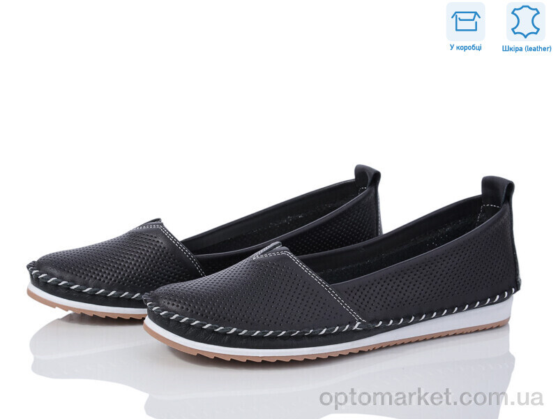 Купить Туфлі жіночі 1971-1 black Mona Lisa чорний, фото 1