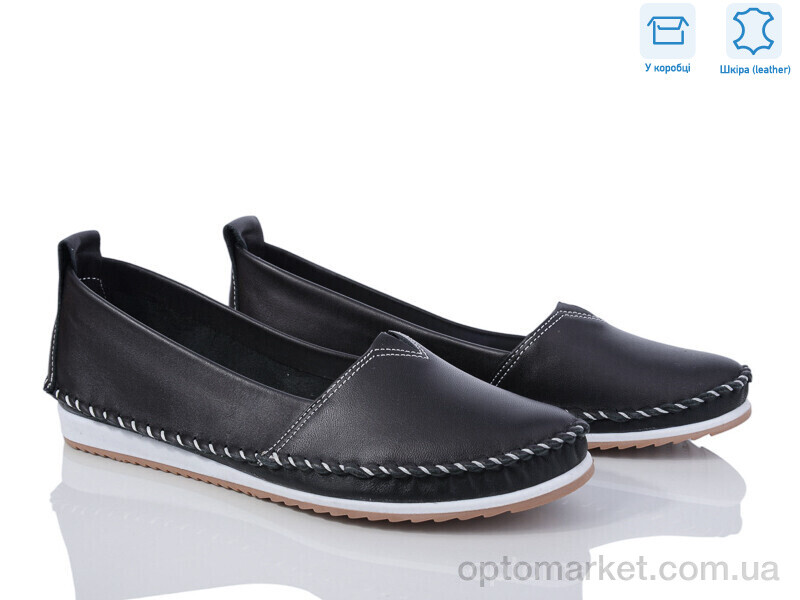 Купить Туфлі жіночі 1971 black Mona Lisa чорний, фото 1