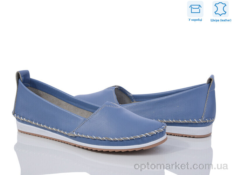 Купить Туфлі жіночі 1971 blue Mona Lisa синій, фото 1