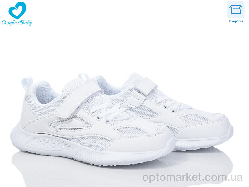 Купить Кросівки дитячі 1971 Comfort-baby білий, фото 1