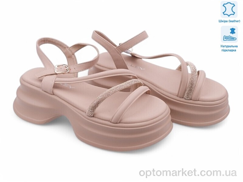 Купить Босоніжки жіночі 197176 ALLSY бежевий, фото 1