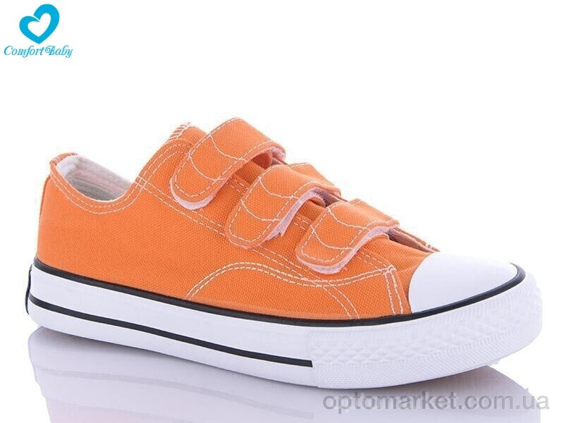 Купить Кеди дитячі 1972 Comfort-baby помаранчевий, фото 1