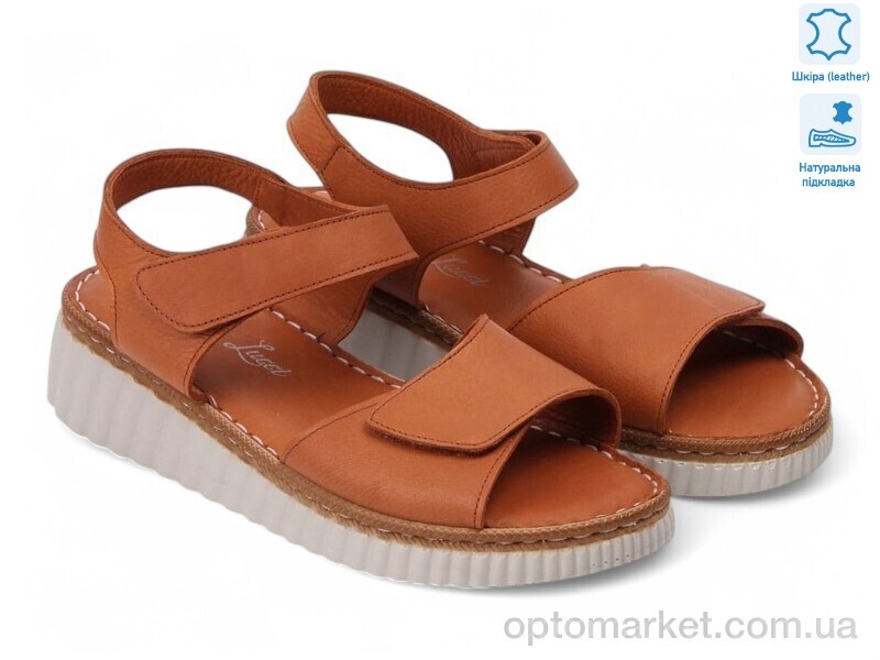 Купить Босоніжки жіночі 197319 Anna Lucci коричневий, фото 1