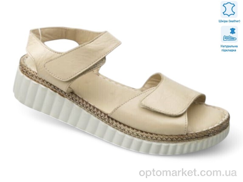 Купить Босоніжки жіночі 197325 Anna Lucci бежевий, фото 1