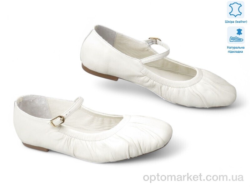 Купить Балетки жіночі 197790 Lonza білий, фото 1