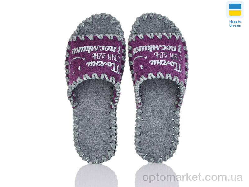 Купить Капці жіночі 197W фіолет Vends фіолетовий, фото 1