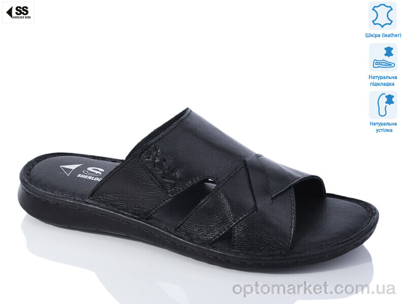 Купить Шльопанці чоловічі 198-2450 Sherlock Soon чорний, фото 1