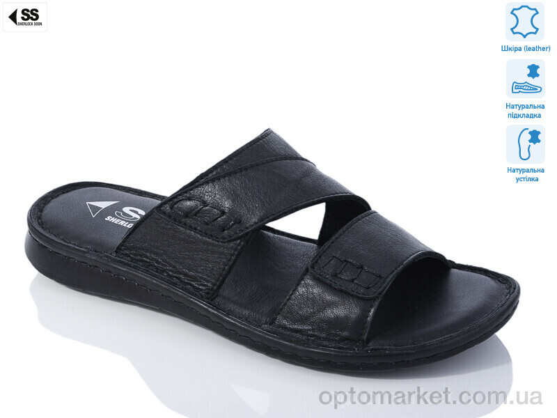 Купить Шльопанці чоловічі 198-2860 Sherlock Soon чорний, фото 1
