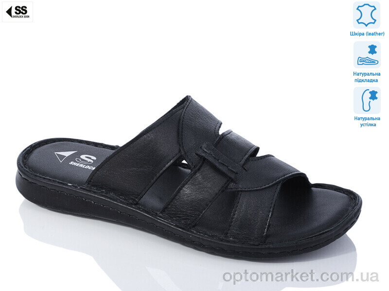 Купить Шльопанці чоловічі 198-2861 Sherlock Soon чорний, фото 1