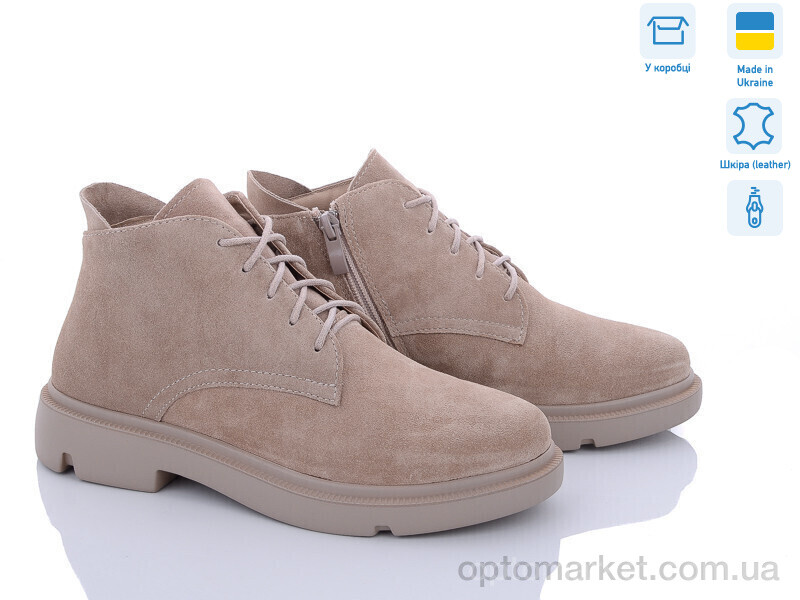 Купить Черевики жіночі 198-4 Stella бежевий, фото 1