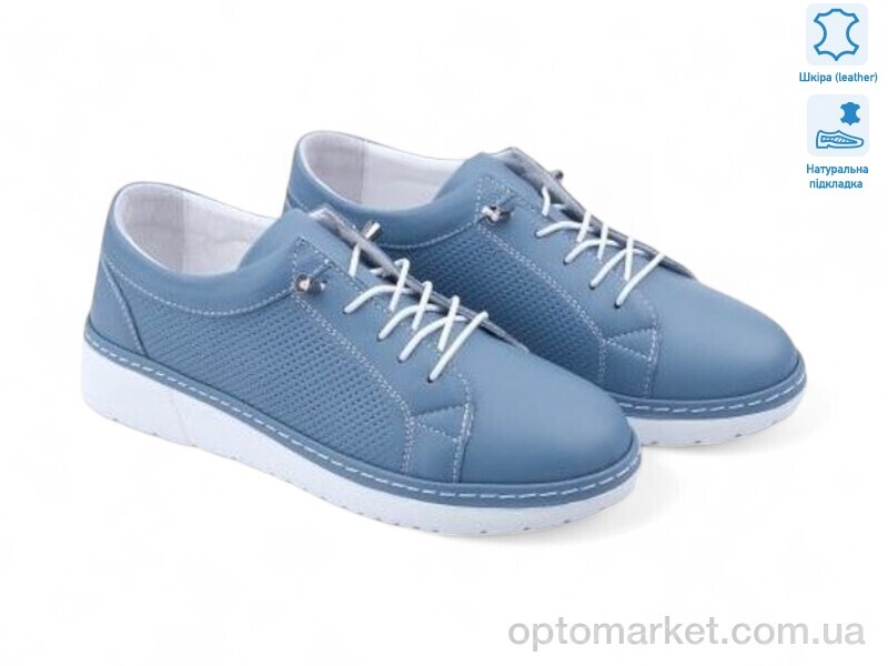 Купить Кросівки жіночі 198067 Anna Lucci синій, фото 1