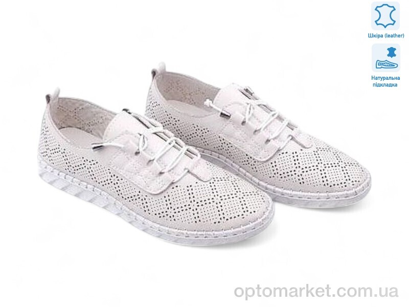 Купить Кросівки жіночі 198111 Anna Lucci бежевий, фото 1