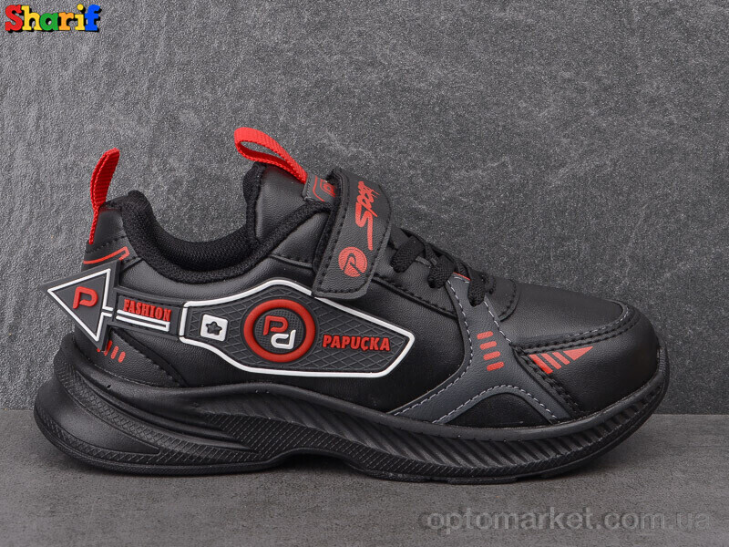 Купить Кросівки дитячі 1982-4 Sharif чорний, фото 2