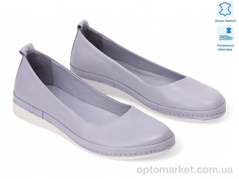 Купить Балетки жіночі 198491 Anna Lucci фіолетовий, фото 1