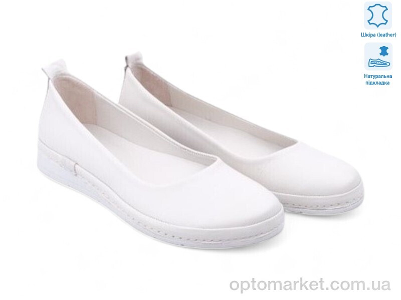 Купить Балетки жіночі 198606 Anna Lucci бежевий, фото 1