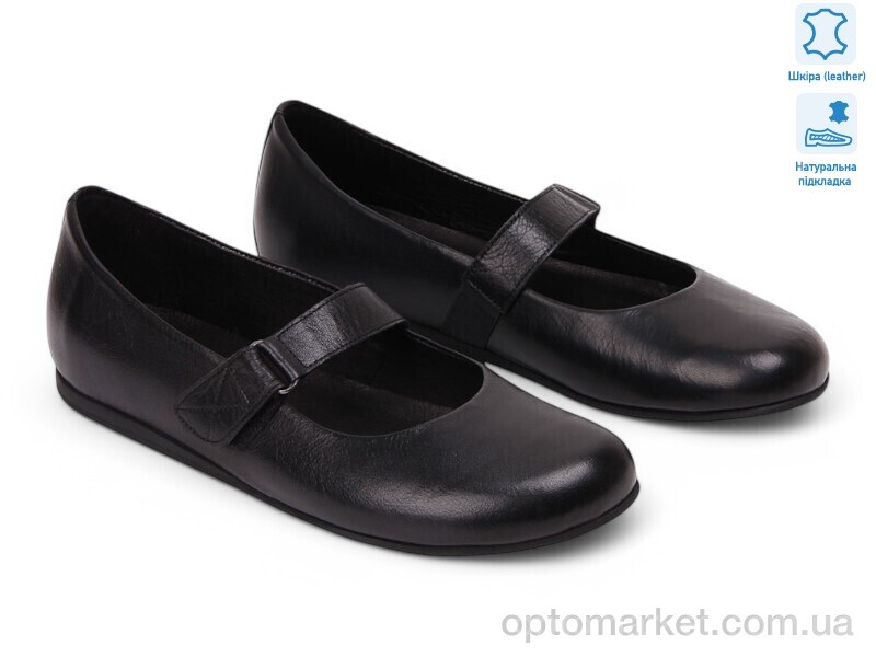 Купить Туфлі жіночі 198608 Anna Lucci чорний, фото 1