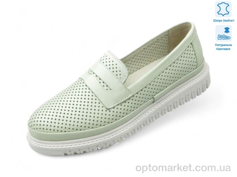 Купить Туфлі жіночі 198639 Anna Lucci зелений, фото 1