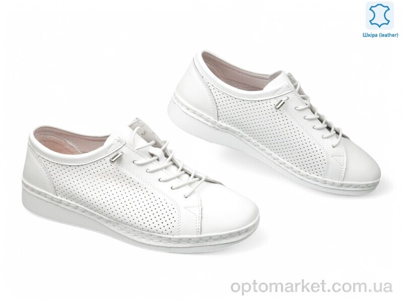 Купить Кросівки жіночі 198831 Lonza білий, фото 1