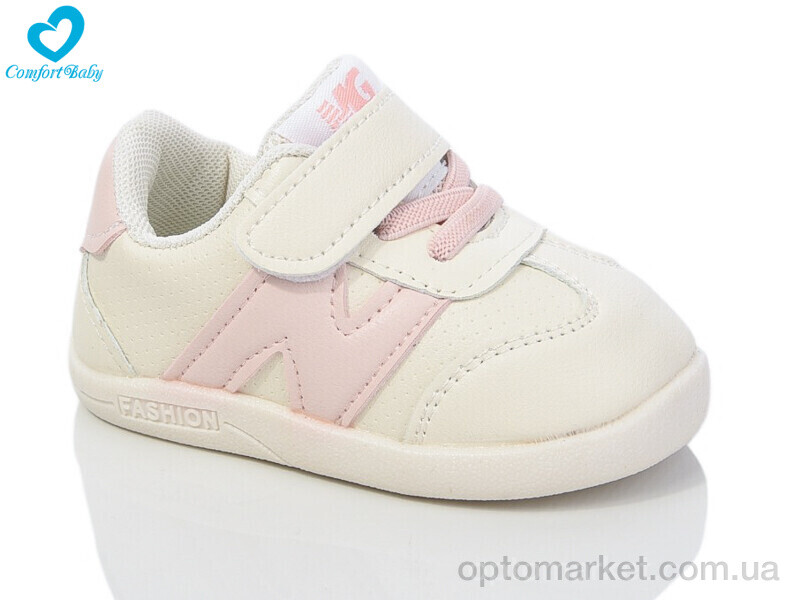 Купить Кросівки дитячі 199-1 (11.5-13.5 см) Comfort-baby бежевий, фото 1