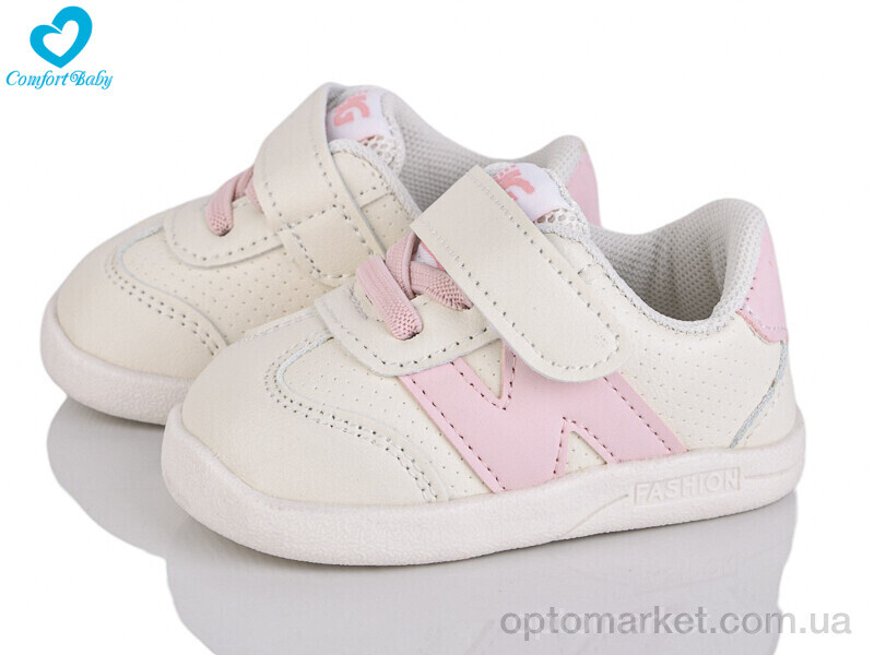 Купить Кросівки дитячі 199-1 Comfort-baby бежевий, фото 1