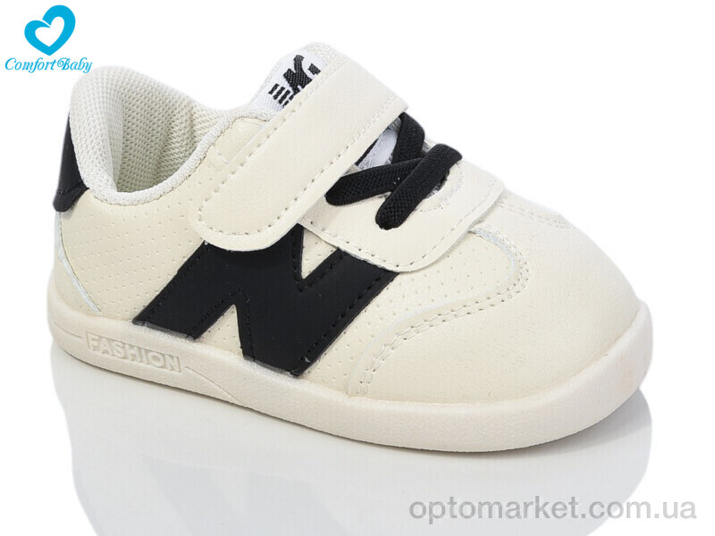 Купить Кросівки дитячі 199-2 (11.5-13.5 см) Comfort-baby бежевий, фото 1