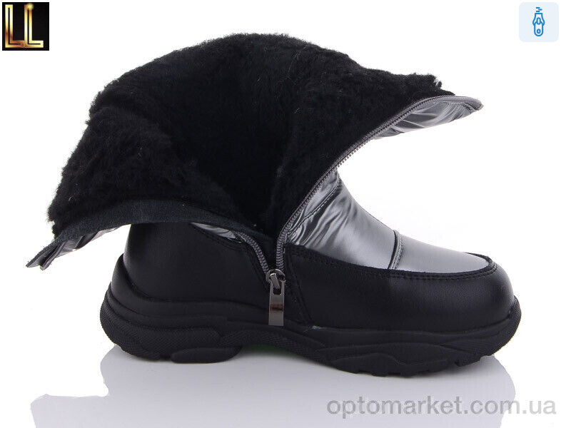 Купить Дутики дитячі 199-2 Lilin срібний, фото 2