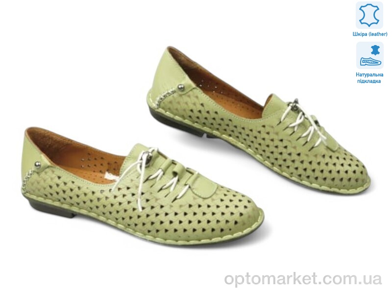 Купить Мокасини жіночі 199028 Lonza хакі, фото 1